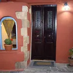 Apartment Honeymoon
