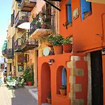 Apartment Honeymoon Chania (Crete)